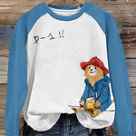 Sitting Bear Printed Casual Sweatshirt