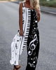 Piano Key Music Note Contrast Loose Jumpsuit